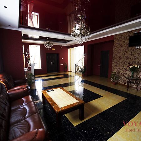 Voyage Hotel Bishkek Exterior foto